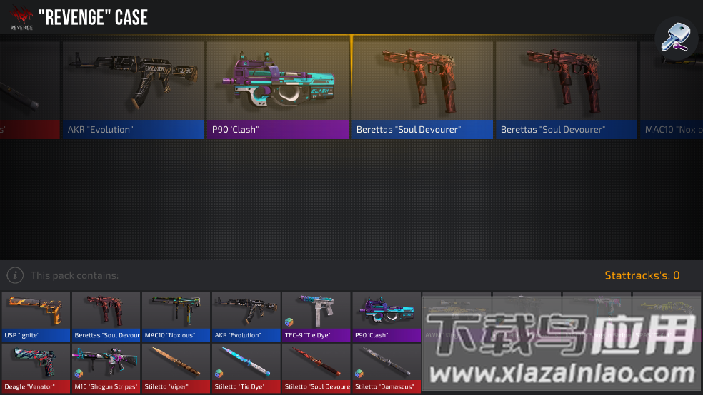 站立点击器Clicker 2最新版截图1