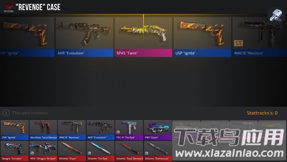 站立点击器Clicker 2最新版截图2