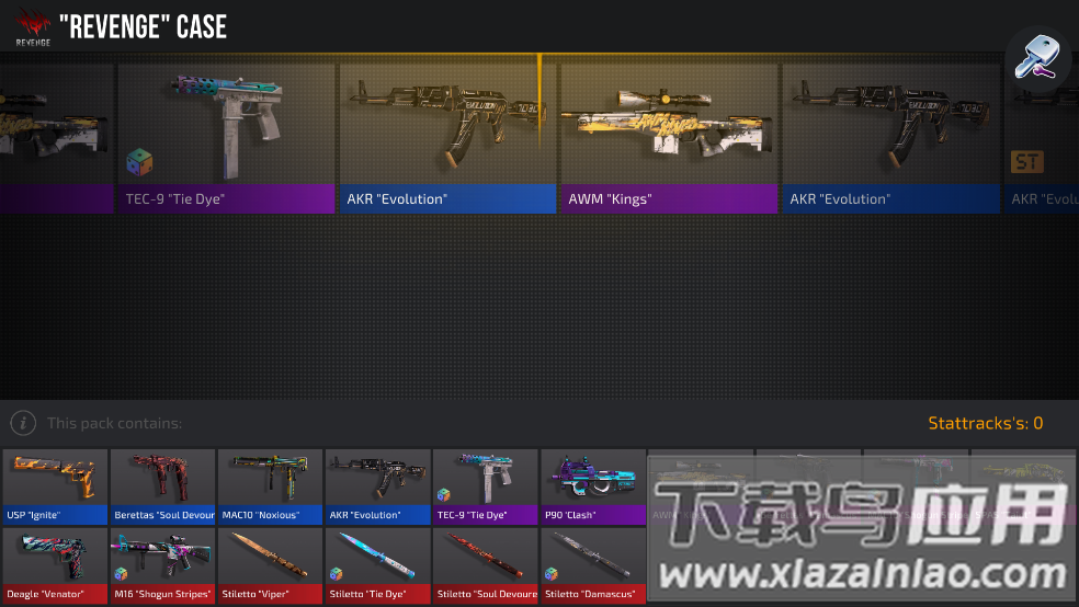 站立点击器Clicker 2最新版截图3