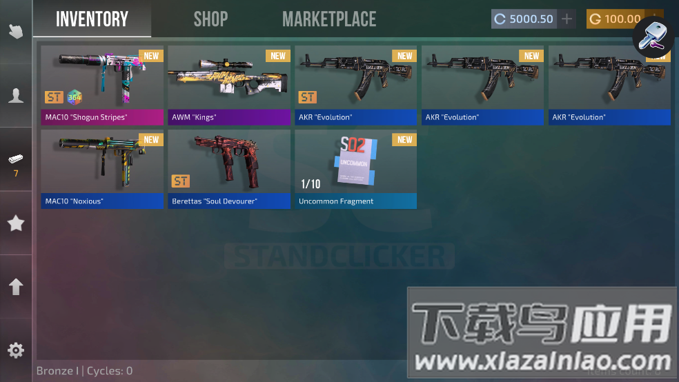 站立点击器Clicker 2最新版截图4