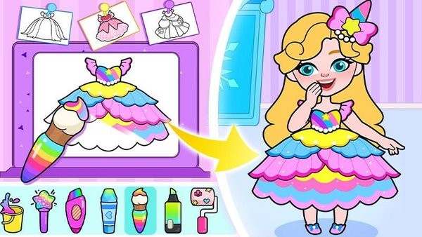 莉比小公主之梦幻学院手游最新版截图3