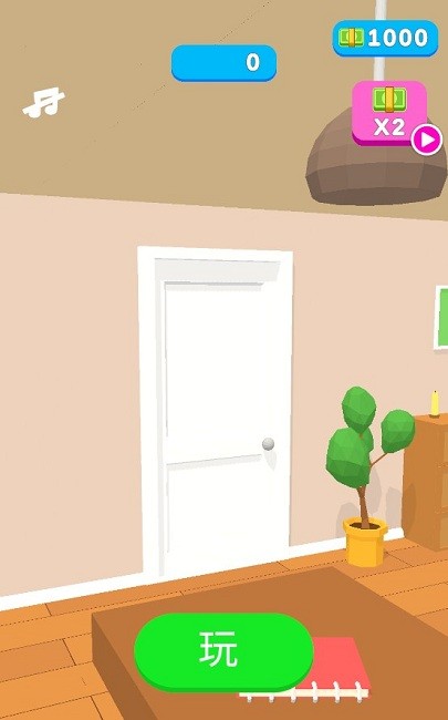 冰箱整理大师游戏最新版截图4