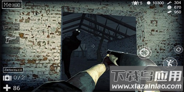 寂静村庄恐怖生存手机版下载