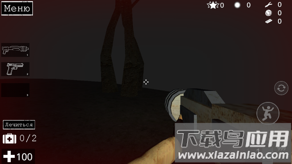 寂静村庄恐怖生存手机版下载最新版截图2