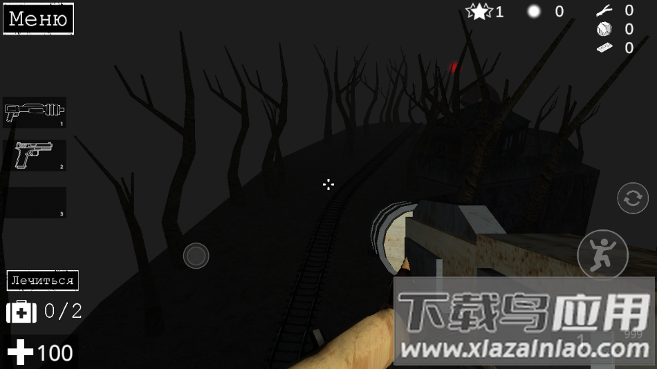 寂静村庄恐怖生存手机版下载最新版截图3