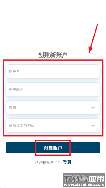 grozziie手机下载