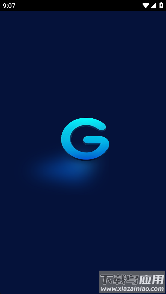 grozziie手机下载最新版截图1