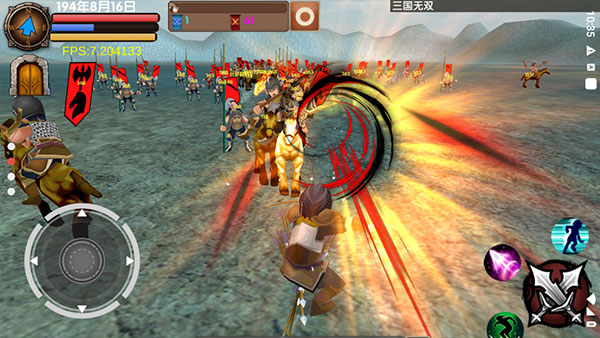 三国大时代5飞龙在天最新版最新版截图2