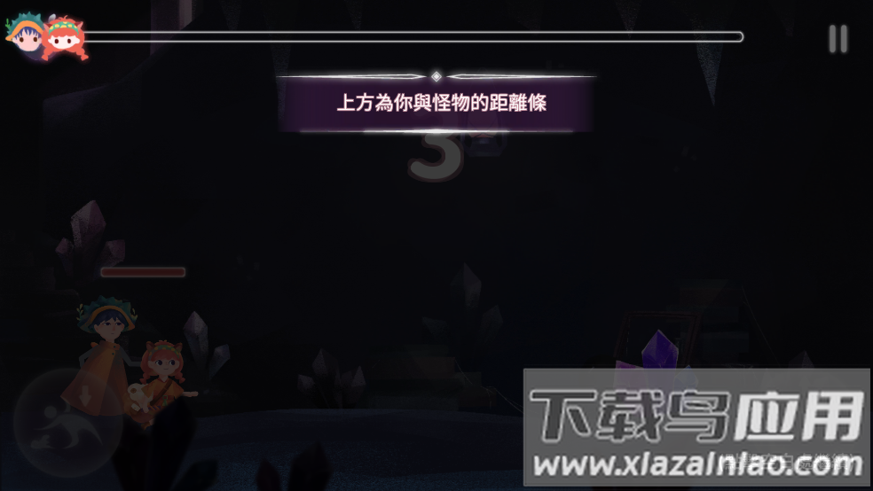 魔法框框手游最新版截图2