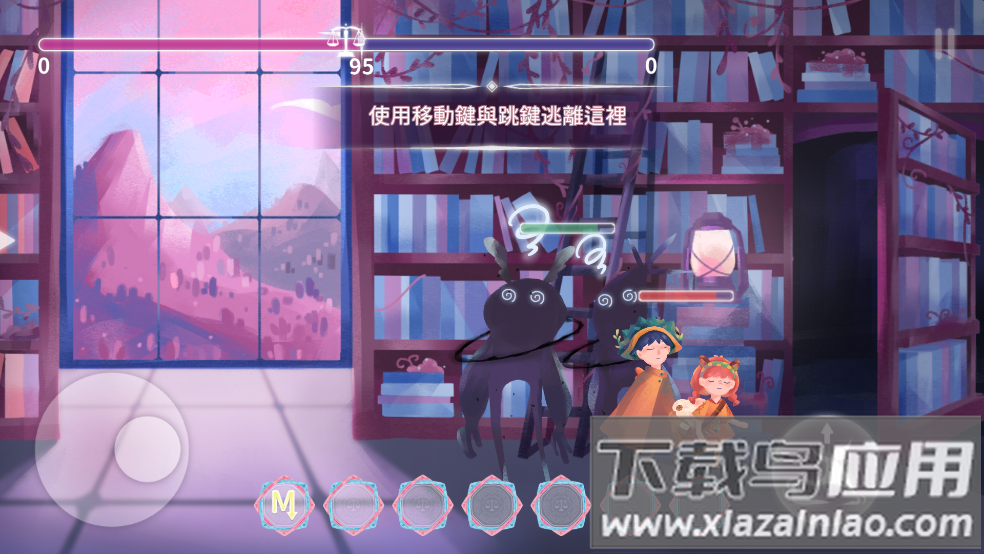 魔法框框手游最新版截图4