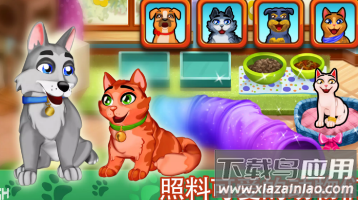 凯尔斯医生游戏(Dr. Cares)最新版截图2