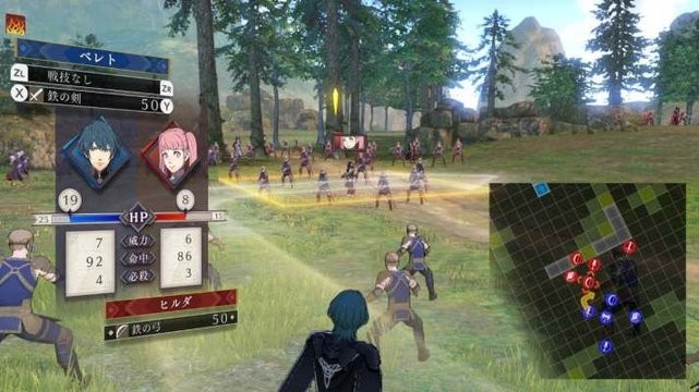 火焰纹章风花雪月最新版本最新版截图1