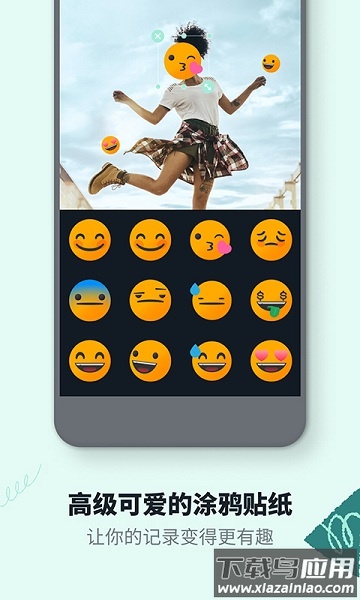 万兴喵影2025官方版最新版截图1