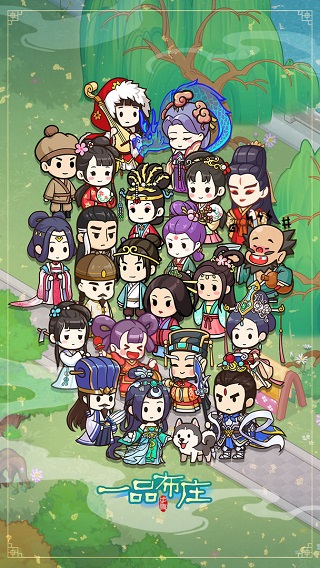 一品布庄官方版最新版截图1