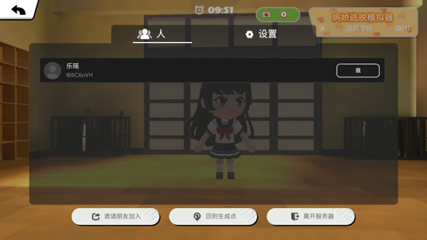 bud游戏2025最新版