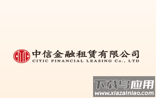 信租e民app最新下载