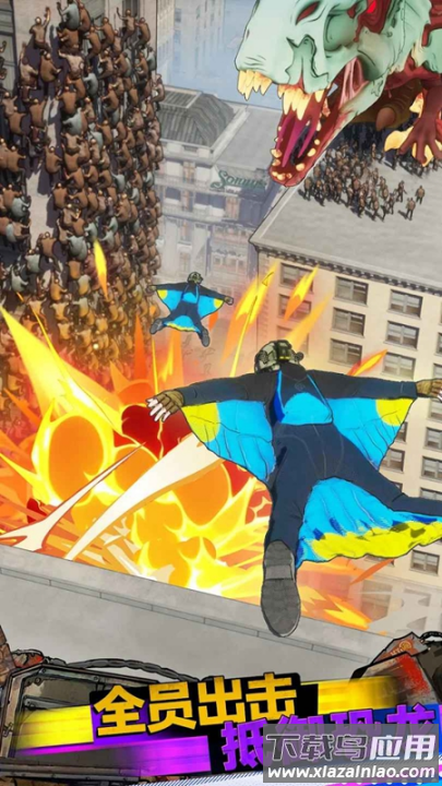 生存联盟游戏(生存联盟原版安装器)最新版截图3