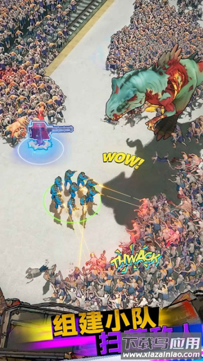 生存联盟游戏(生存联盟原版安装器)最新版截图4