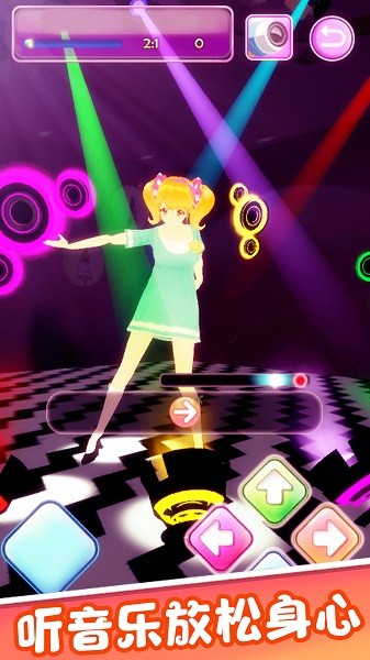 美少女的烦恼手机版最新版截图1