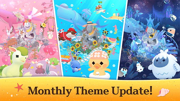 深海水族馆正版最新版截图1