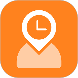 橙子考勤软件