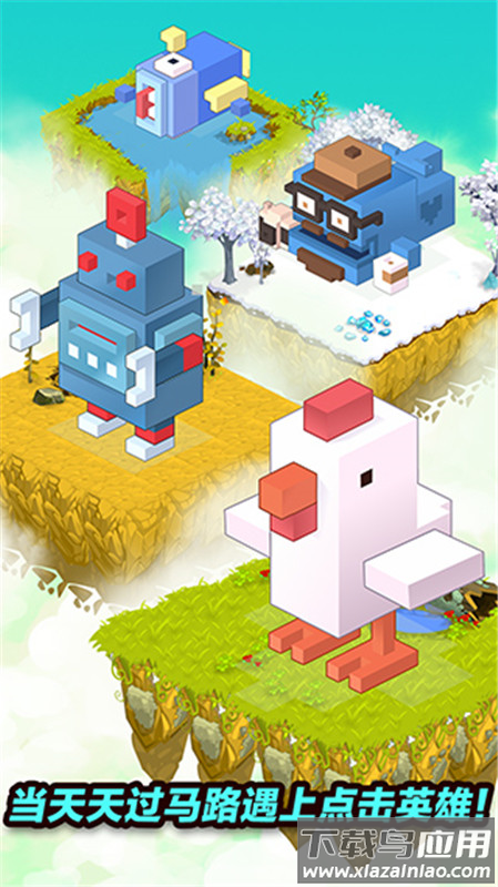 点击英雄新版(Clicker Heroes)最新版截图4