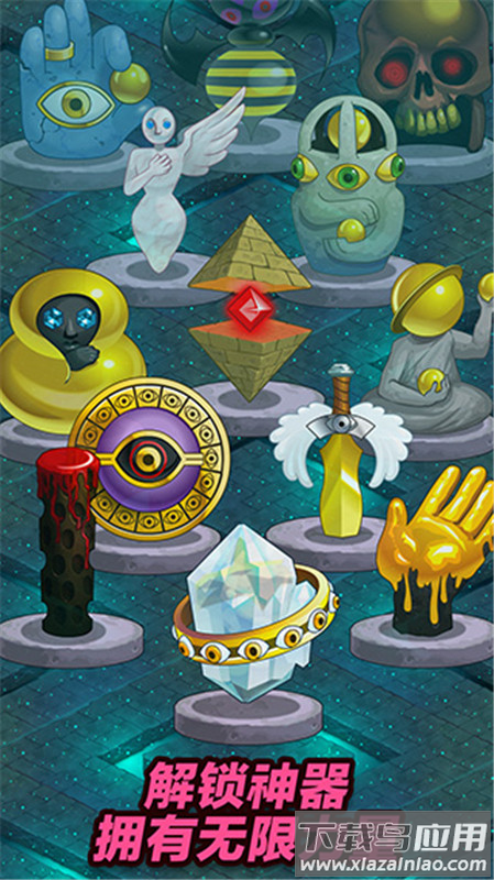 点击英雄新版(Clicker Heroes)最新版截图5