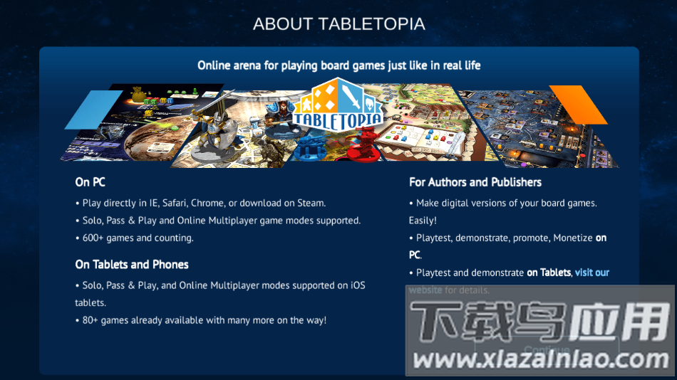 桌游模拟器安卓版(Tabletopia)截图2