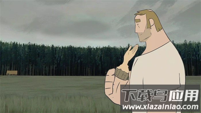 pine情与逝手机版下载截图