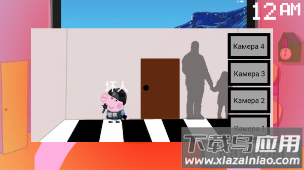 小猪佩奇的午夜后宫杰哥版(Five Night at Peppa Pig)