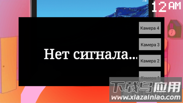 小猪佩奇的午夜后宫杰哥版(Five Night at Peppa Pig)