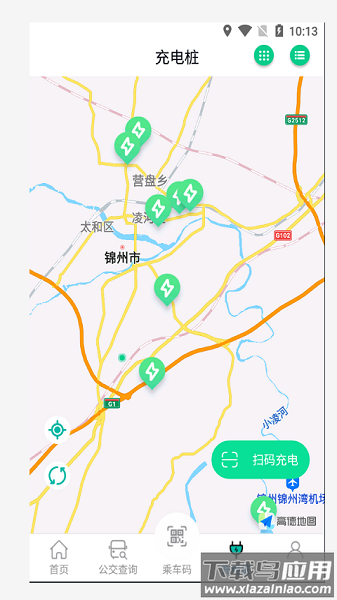 畅行锦州最新版下载