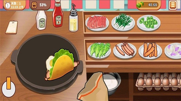 美味的披萨官方版