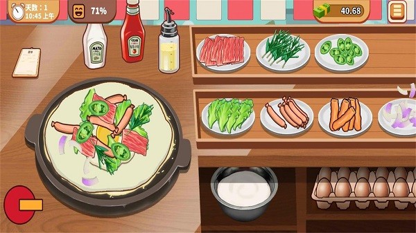 美味的披萨游戏2022最新版截图1