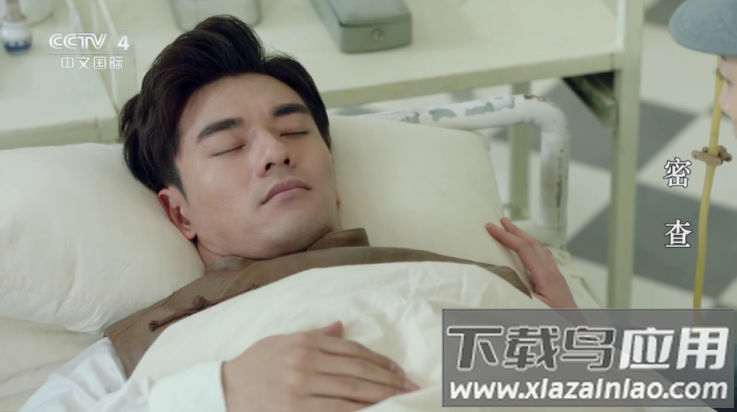 马里奥TV版截图2