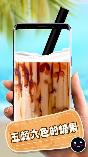 快乐肥仔水大作战最新版最新版截图2