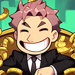 疯狂商业街最新版