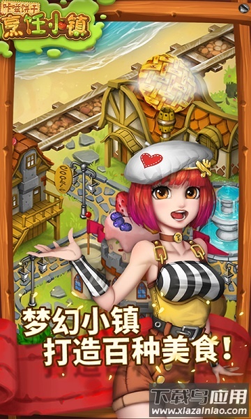 咔瓯膳脞啃≌蛴蜗截图