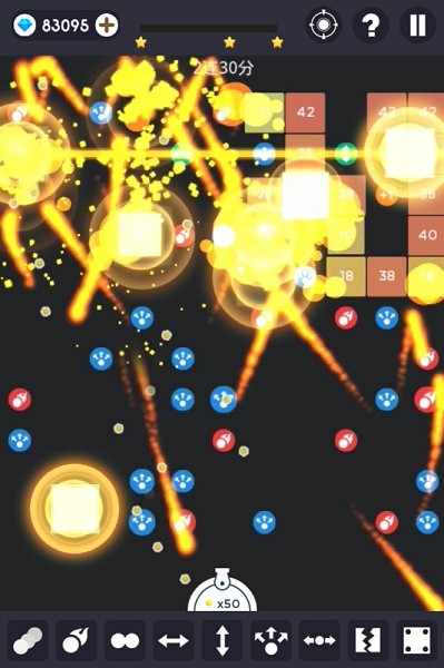 幻影弹球手游最新版截图3