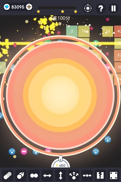 幻影弹球手游最新版截图4