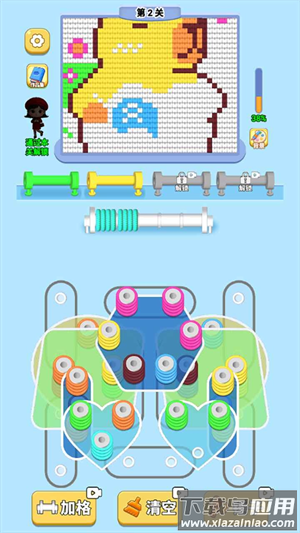 玩个儿毛线游戏最新版最新版截图2