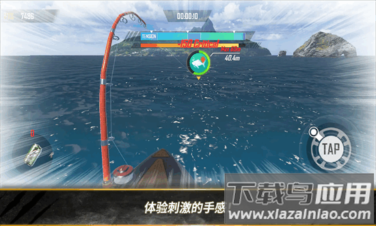 荒野猎人游戏手机版(Hunt and Hook)最新版截图3