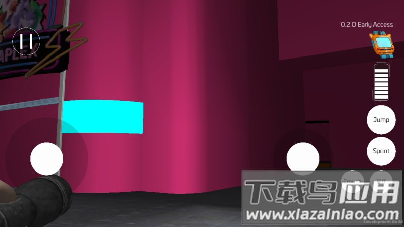 班班幼儿园夜间保安花园手机版下载(SecurityBreach)最新版截图1