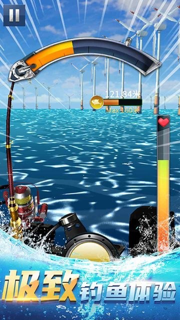 钓鱼达人2024游戏截图2