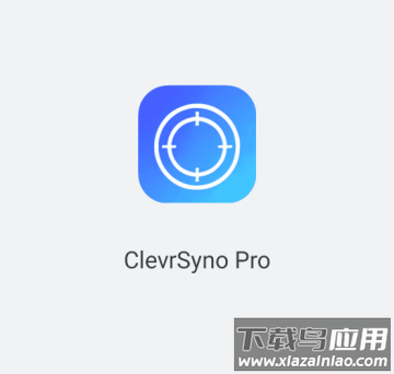 clevrsynopro准星
