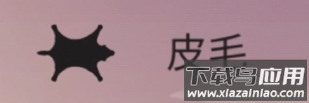 The Bonfire篝火被遗忘的土地最新版