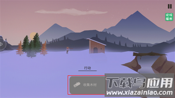 The Bonfire篝火被遗忘的土地最新版