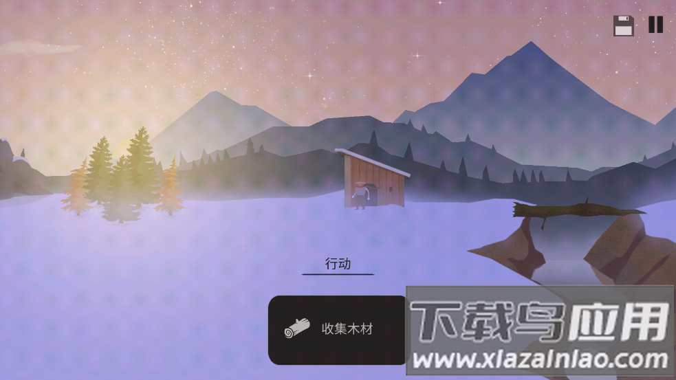 The Bonfire篝火被遗忘的土地最新版最新版截图4