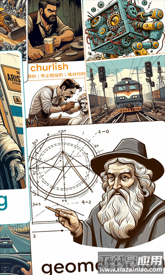 图图单词app下载