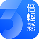 倍轻松breo app